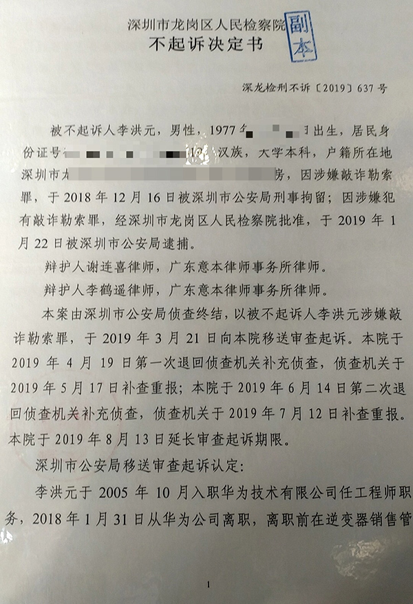 673.jpg