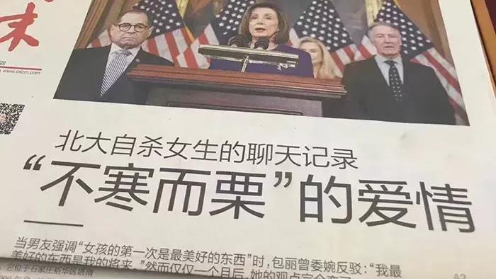 微信图片_20191214152514.jpg