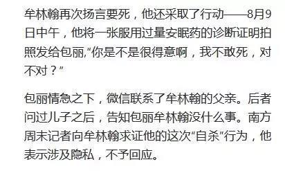 微信图片_20191214152415.jpg
