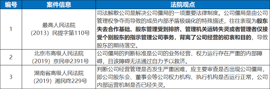 表格 (1).jpg