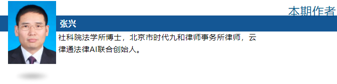 QQ浏览器截图20200528233307.png