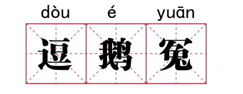 1 - 副本.png