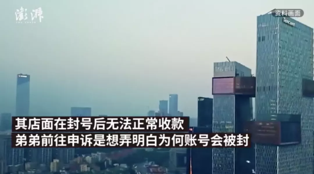 头图.png