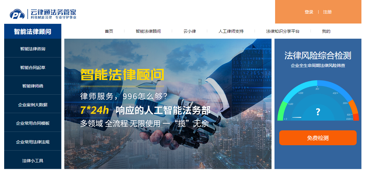 图片3.png