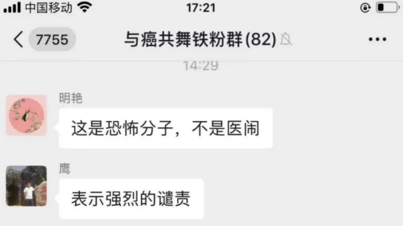 59fc3cb4c3403259b5f84b3786e0fc9d-sz_205401.png