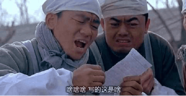 图片2 (1).png