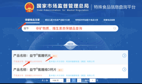 图片6.png