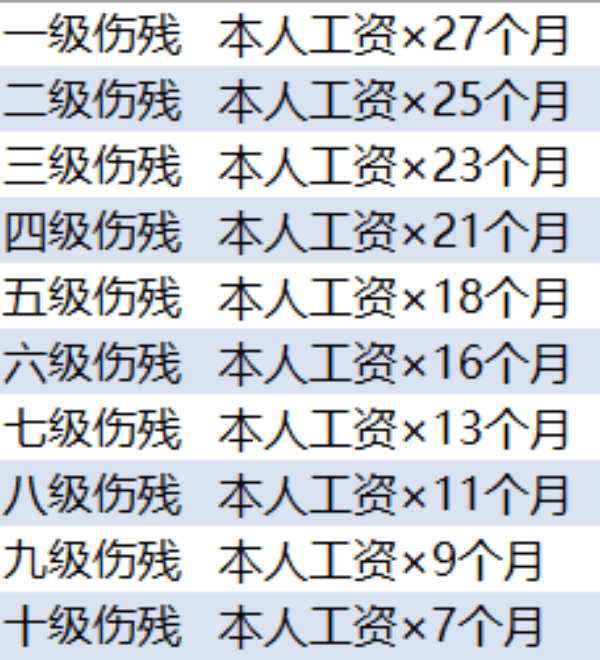 3 (1).png