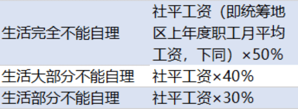 5 (1).png