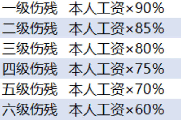 4 (1).png