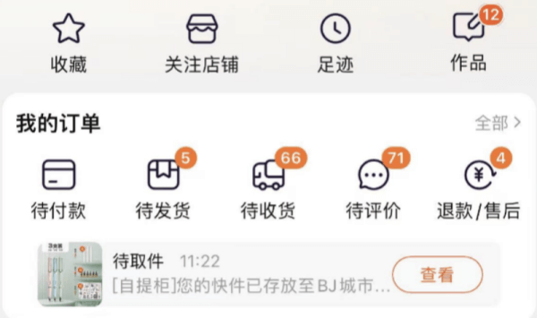 2_2 (1).png