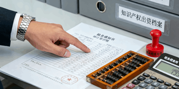 头 600.png 头 600.png